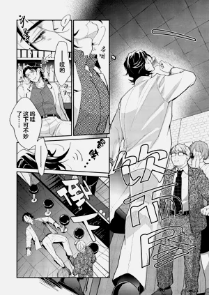 第47页图