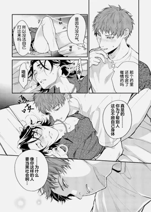 第51页图