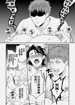 第55页图