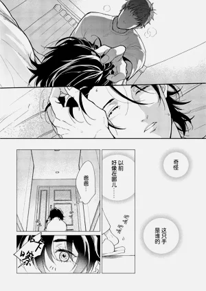 第63页图