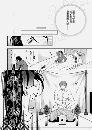 第65页图
