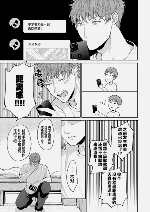 第72页图