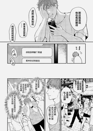 第73页图