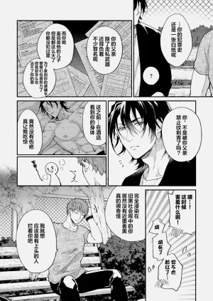 第89页图