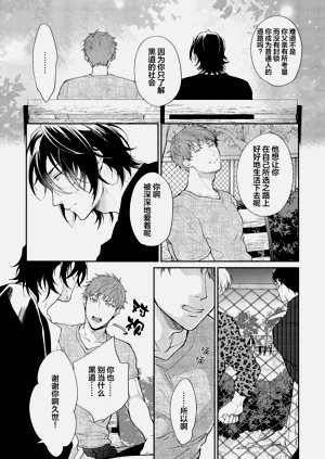 第91页图