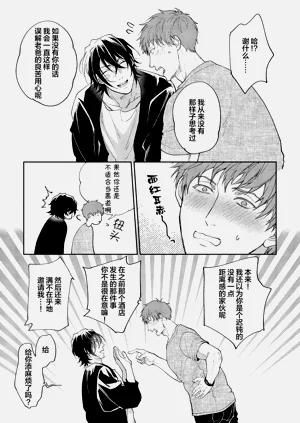 第92页图