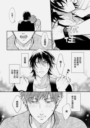 第93页图