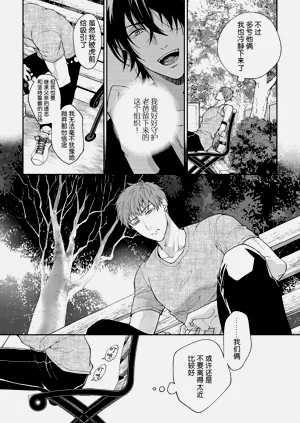 第97页图