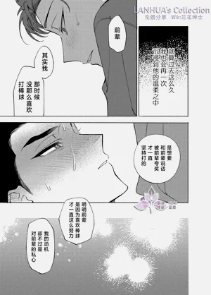 第32頁圖