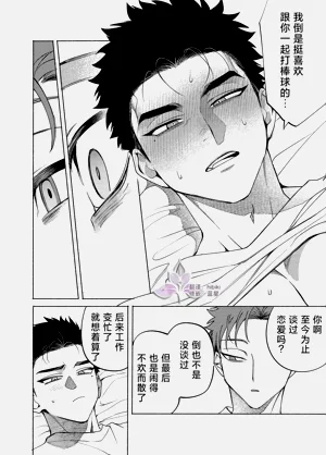 第33頁圖