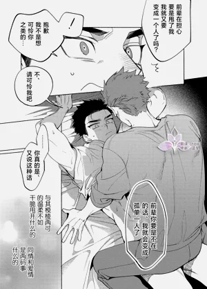 第34頁圖