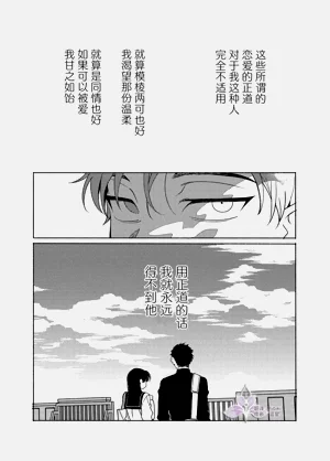 第35頁圖