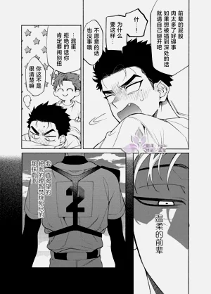 第40頁圖