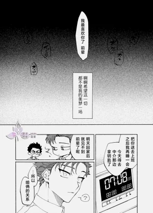 第45頁圖