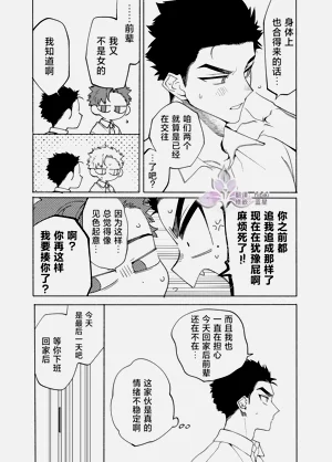 第46頁圖