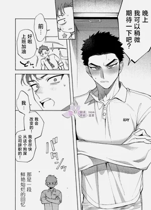 第47頁圖