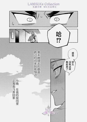 第48頁圖