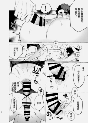 第26頁圖