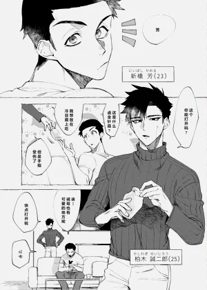 第37頁圖