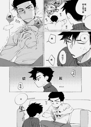 第39頁圖