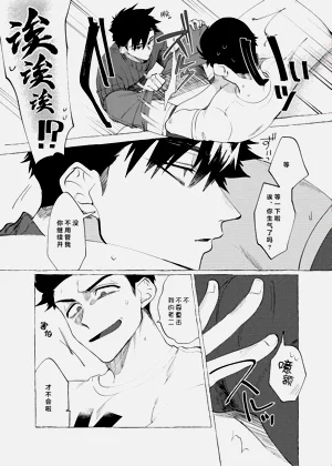 第40頁圖