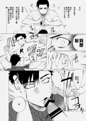 第43頁圖