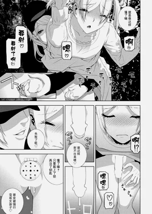 第11頁圖