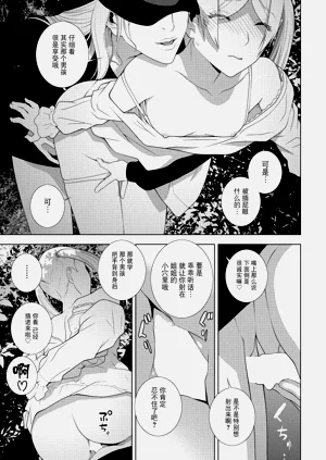 第15頁圖