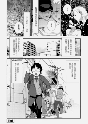 第19頁圖