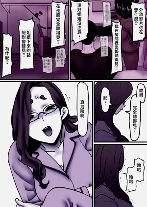第12页图