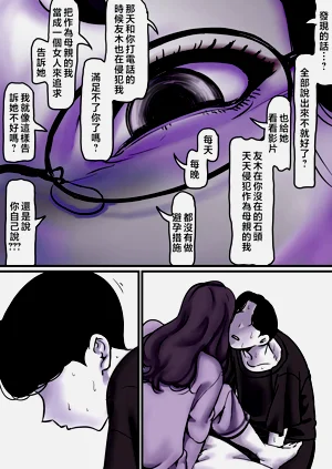 第13页图