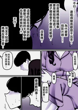 第14页图