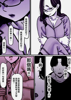 第15页图