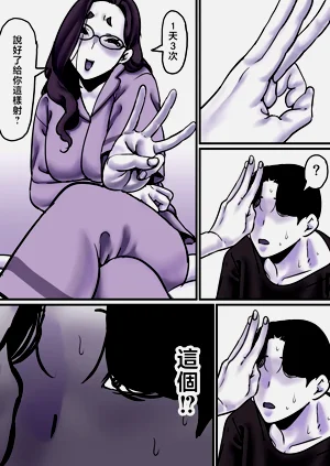第16页图