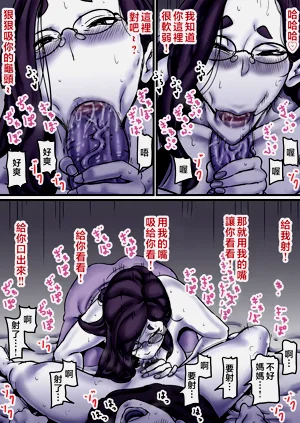 第29页图