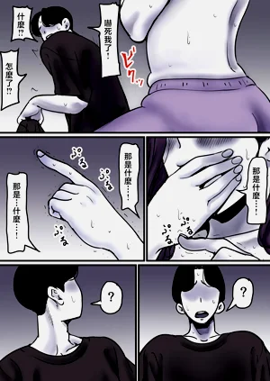 第32页图