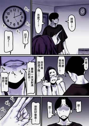 第33页图