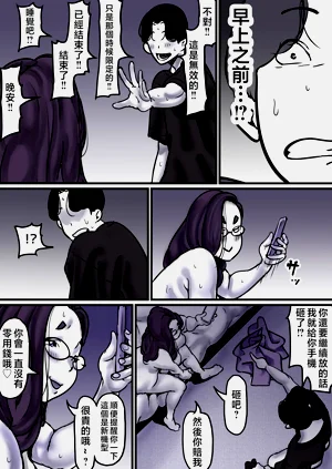 第36页图