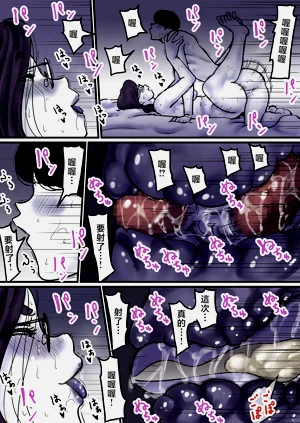 第48页图