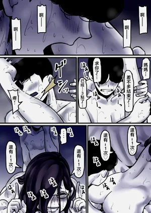 第63页图