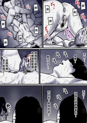 第67页图
