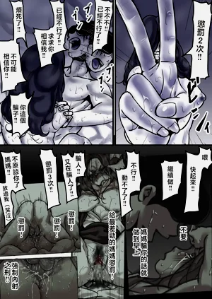 第71页图