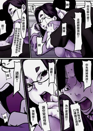 第8页图