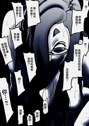 第82页图