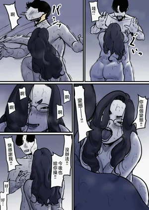 第85页图