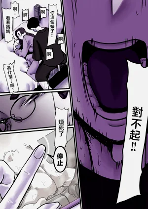 第9页图