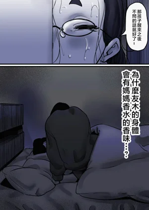 第90页图