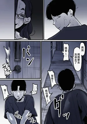 第91页图