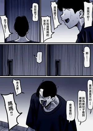 第93页图