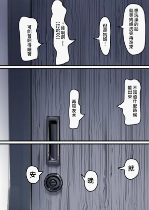 第94页图